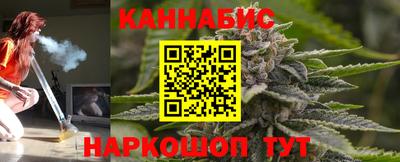 прущая мука Гай