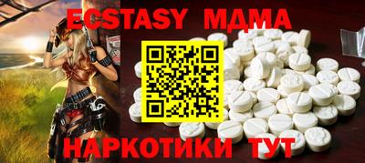 прущая мука Гай