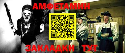прущая мука Гай