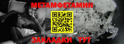 mdma Гагарин