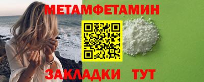 mdma Гагарин