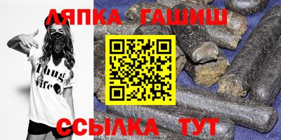 mdma Гагарин