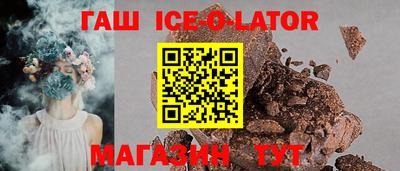 mdma Гагарин