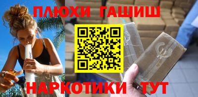 прущая мука Гай