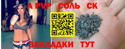 mdma Гагарин