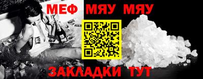 амфетамин Гатчина