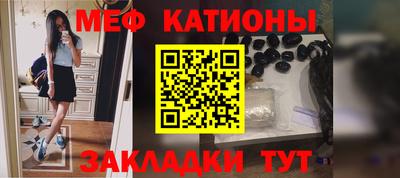 амфетамин Гатчина