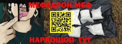 амфетамин Гатчина
