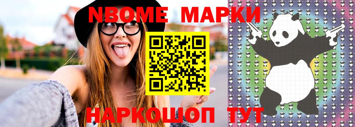 ЛСД экстази ecstasy  ЛСД экстази ecstasy  ЛСД экстази  Унеча  Вход с VPN 