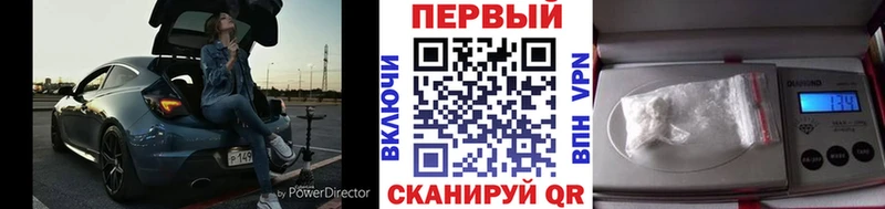 Первитин витя kraken как зайти Унеча